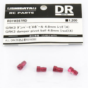 R31House Alum. GRK Damper Pivot Ball 4.8mm - Red