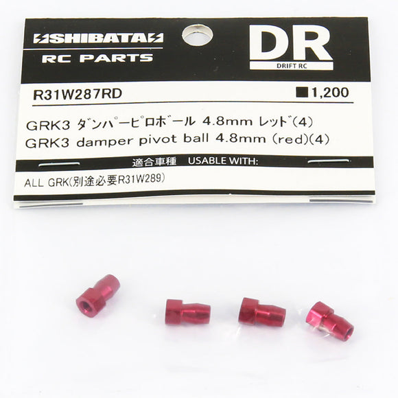 R31House Alum. GRK Damper Pivot Ball 4.8mm - Red