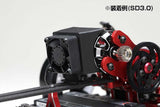 YM-FS30 - Yokomo Universal 30mm fan shroud