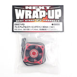 Wrap Up Next Aluminum 30mm Cooling Fan various colours 0827-FD 0828-FD