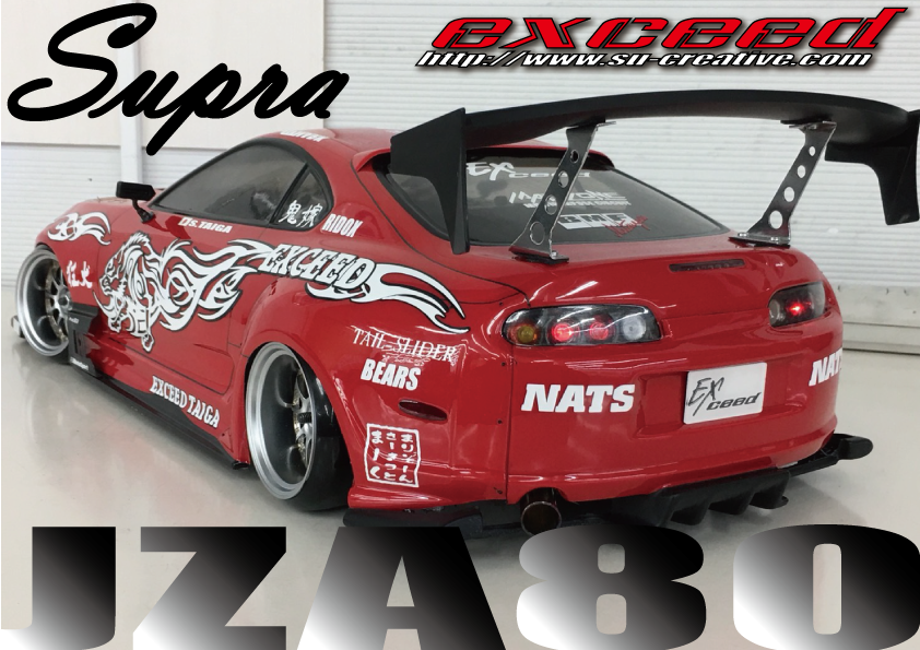 TOYOTA SUPRA JZA80 1/10 BODY SET [EXCEED RC] SU-BODY-JZA80