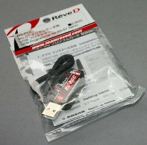 Reve d servo program chip  Rc drift asbo rc