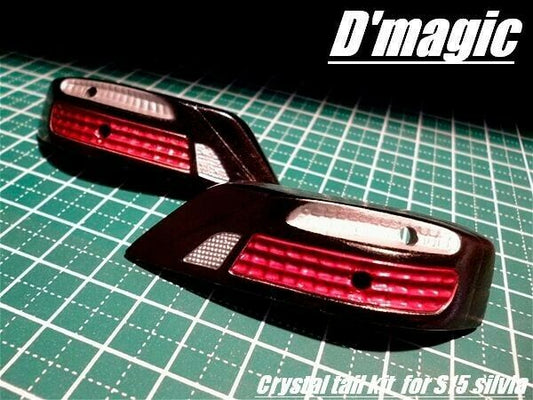 D craft / d magic  s 15 rear light buckets  Rc Drift DM4-200