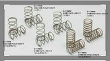 Yokomo full spring set  , Rc Drift. Asbo Rc d 180a