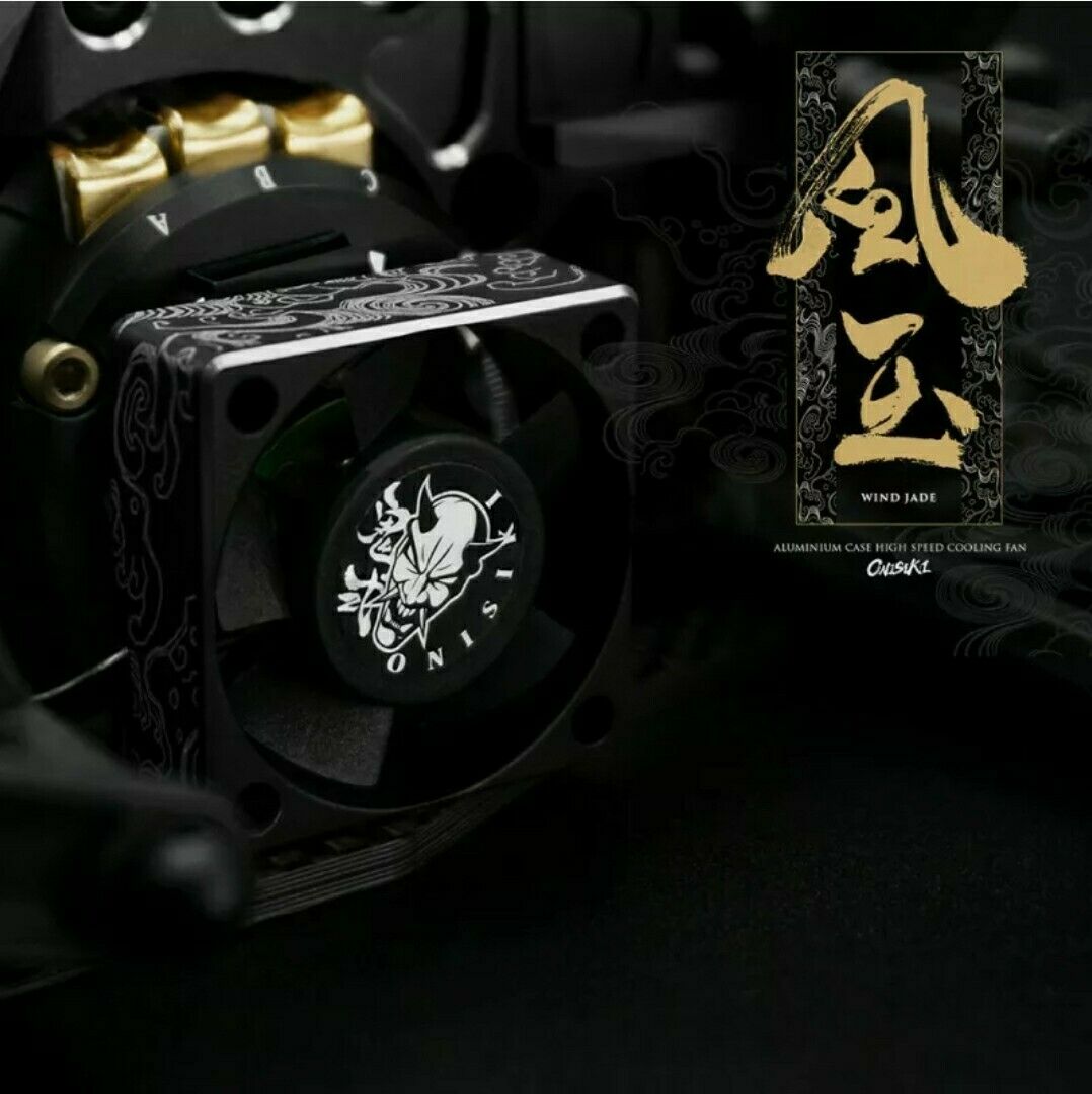 Onisiki high speed fan Rc Drift. ONI8204