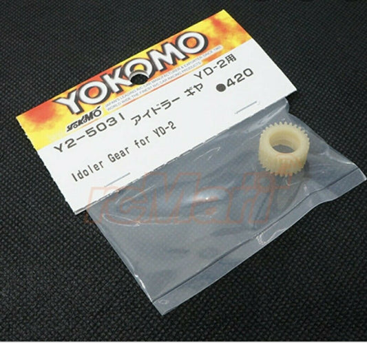 Yokomo Idler Gear for YD-2 Y2-5031