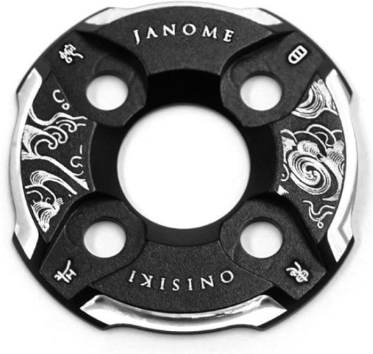 Onisiki spur cover ONI9103