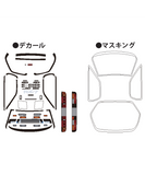 TOPLINE – MAZDA RX-7 FC3S BODY – (CLEAR) – #TB-004