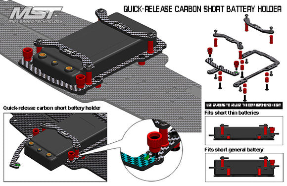 Mst carbon short battery holder(red)