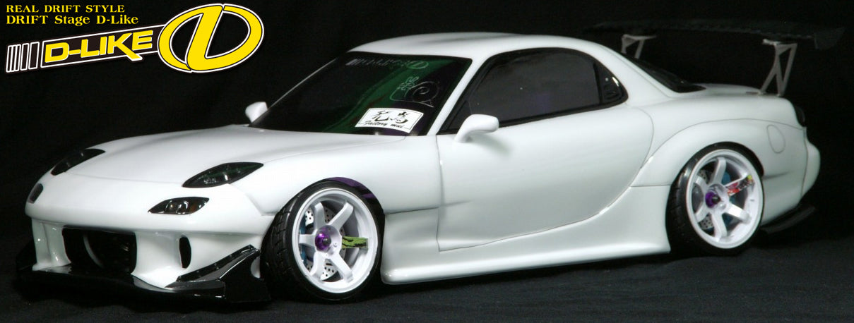 DL107-1 MAZDA RX7 FD3S (AERO) 1/10 BODY SET [D-LIKE] DL107-1 – asbo-rc