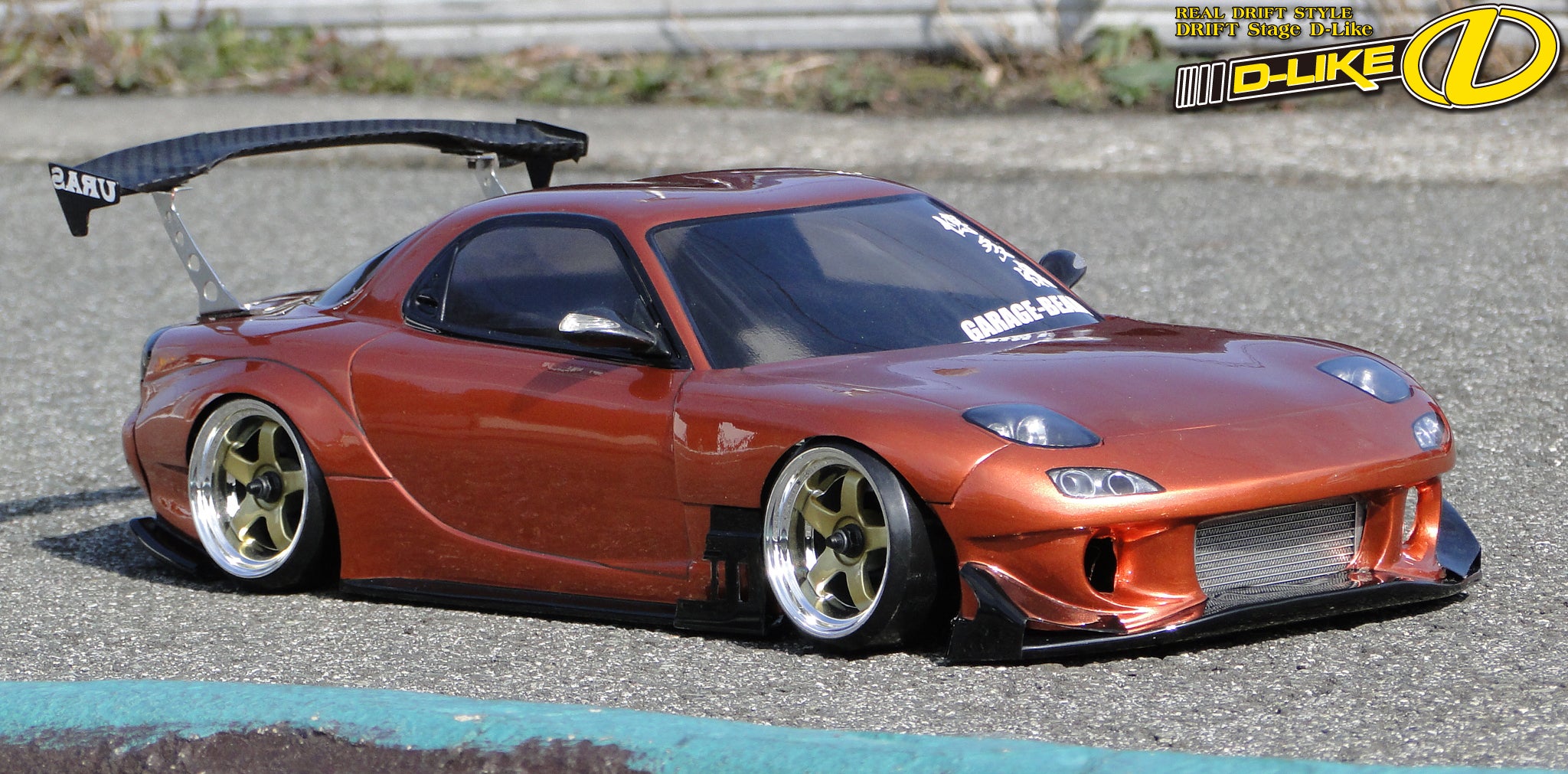 DL107-1 MAZDA RX7 FD3S (AERO) 1/10 BODY SET [D-LIKE] DL107-1 – asbo-rc