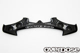 ALUMINUM BUMPER TYPE-2 (FOR OD) RED PURPLE BLACK [OVERDOSE] OD2945 OD2944 OD2943