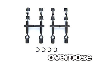 Overdose 4.8mm ball end bush