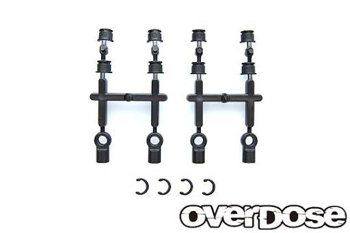 Overdose 4.8mm ball end bush od2399b