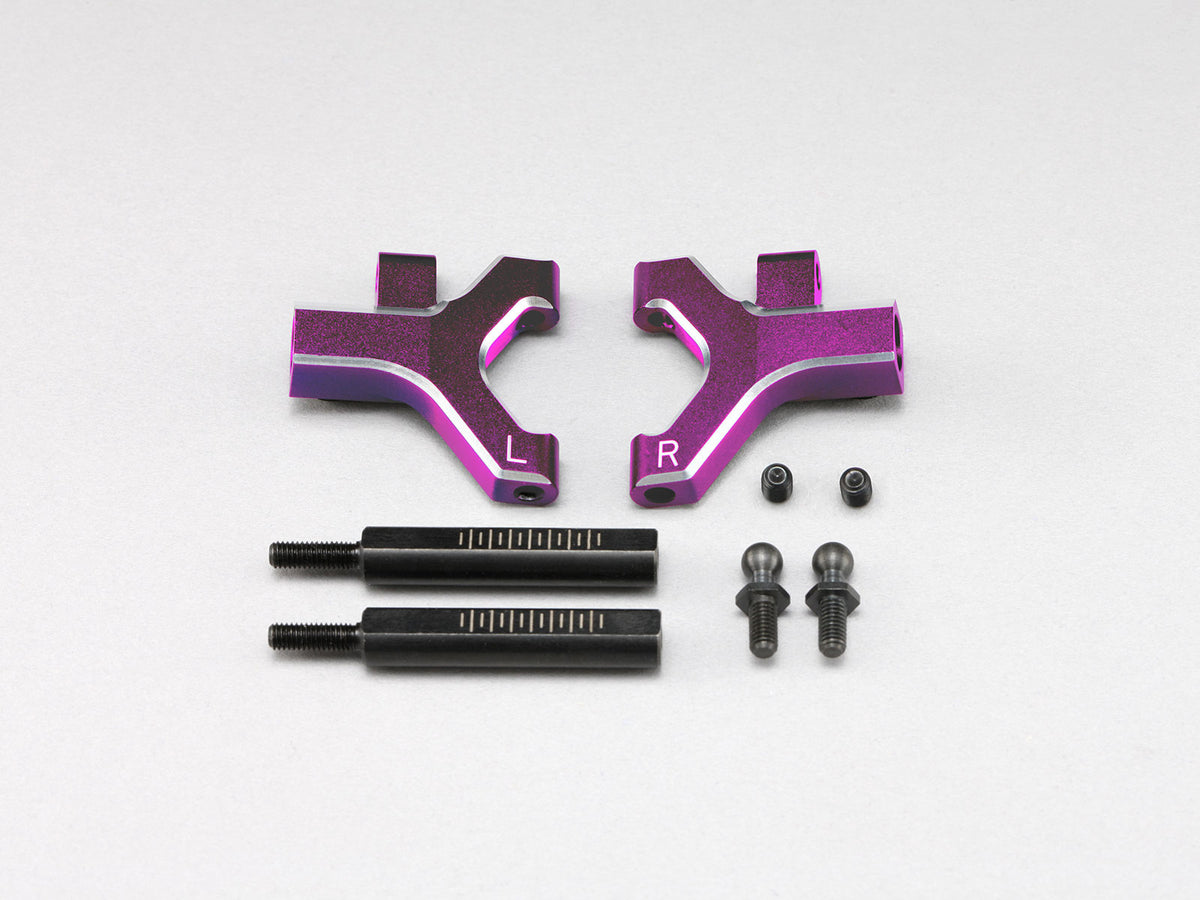 Yokomo purple red or black  lower arms